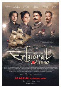 Ertuğrul Sinema Filmi Datça